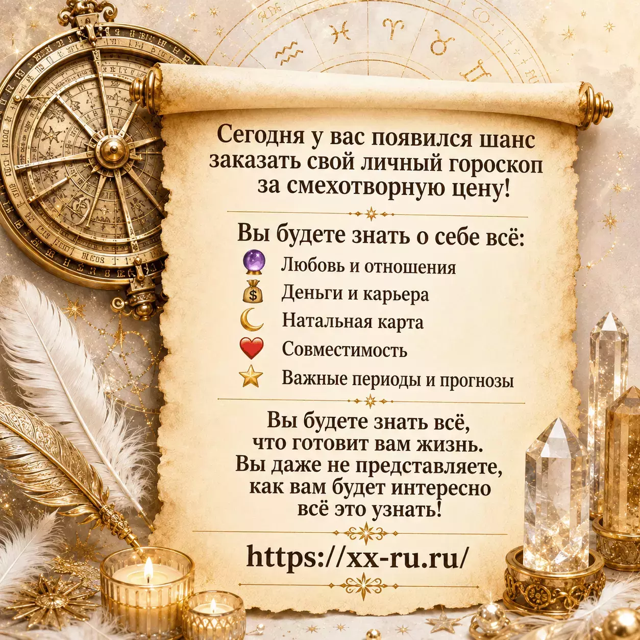Домашка без стресса — Проверка решений — Домашка без семейного стресса — Домашка без стресса: как проверить готовое решение и заметить ошибк