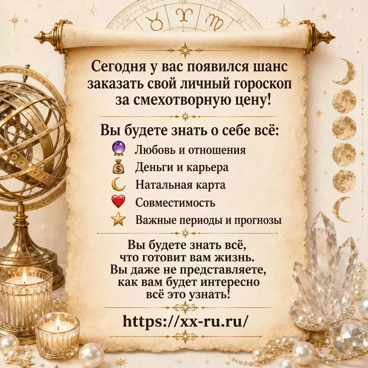 Домашка без стресса — ОГЭ и ЕГЭ — Домашка без семейного стресса — Домашка без стресса перед ОГЭ и ЕГЭ: как тренировать задания и находить пр