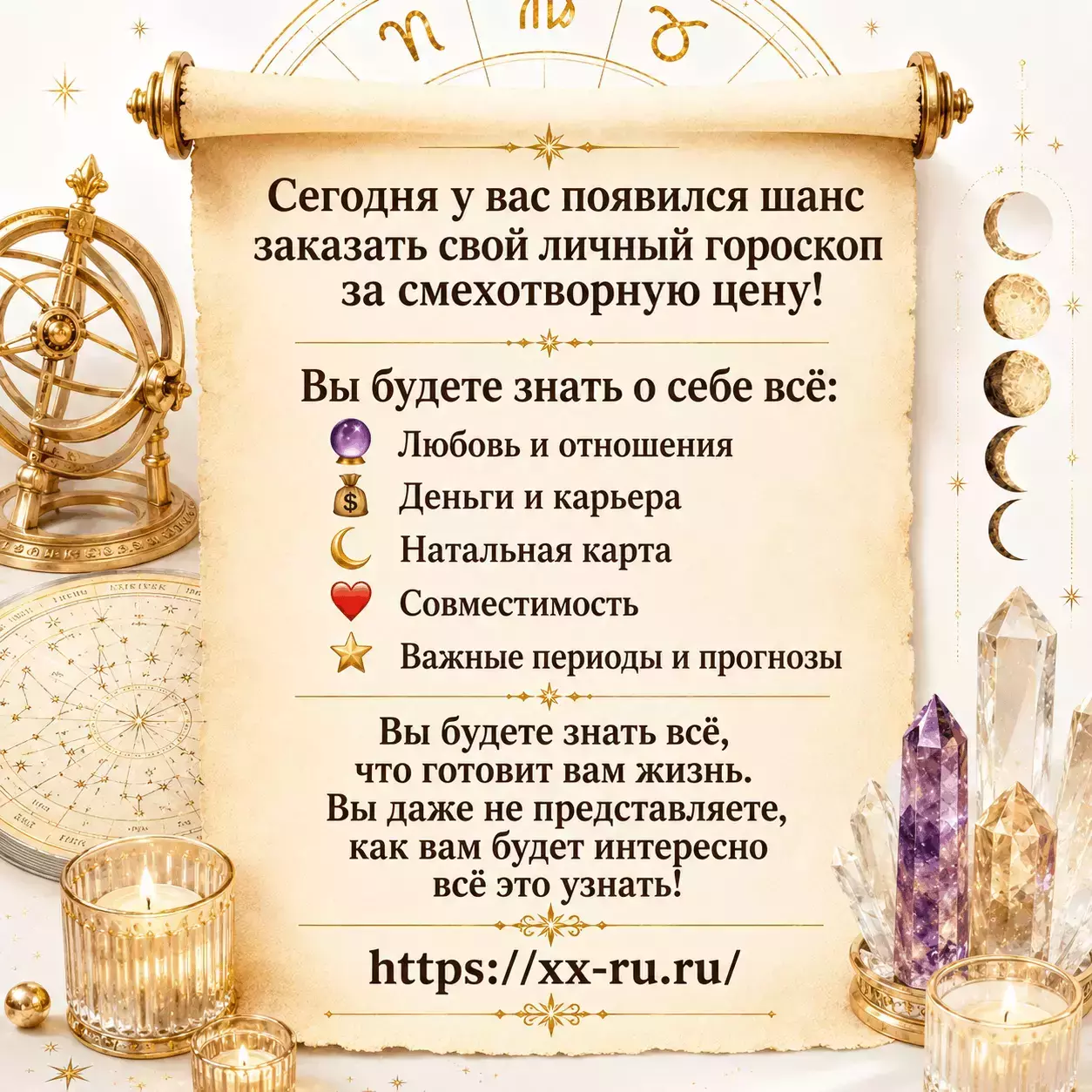 Домашка без стресса — Контрольные и ВПР — Домашка без семейного стресса — Домашка без стресса: что ещё можно узнать о школьной помощи — и гд